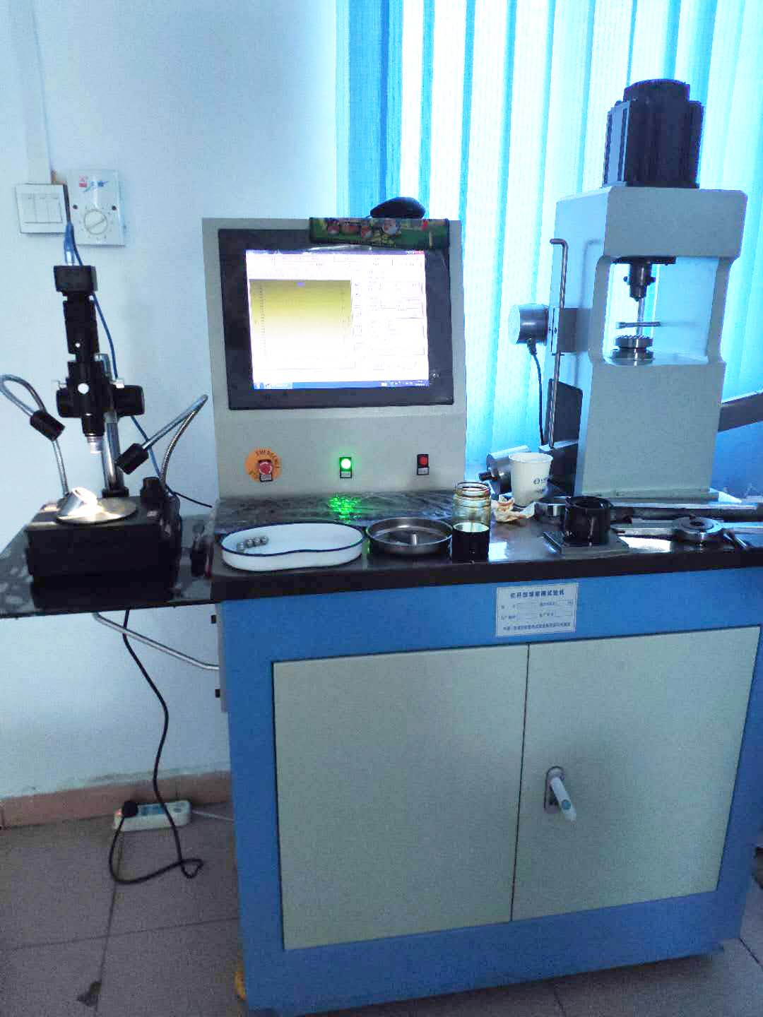 中陽潤滑油使用的杠桿四球摩擦試驗(yàn)機(jī) 中陽潤滑油使用的杠桿四球摩擦試驗(yàn)機(jī)